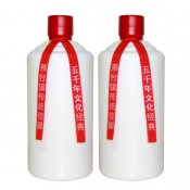 汉赢酒物料